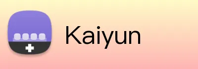Kaiyun品牌标识